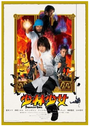 ガルちゃん民が選ぶ絶対におすすめしないクソ映画