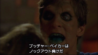 ガルちゃん民が選ぶ絶対におすすめしないクソ映画