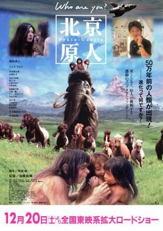 ガルちゃん民が選ぶ絶対におすすめしないクソ映画