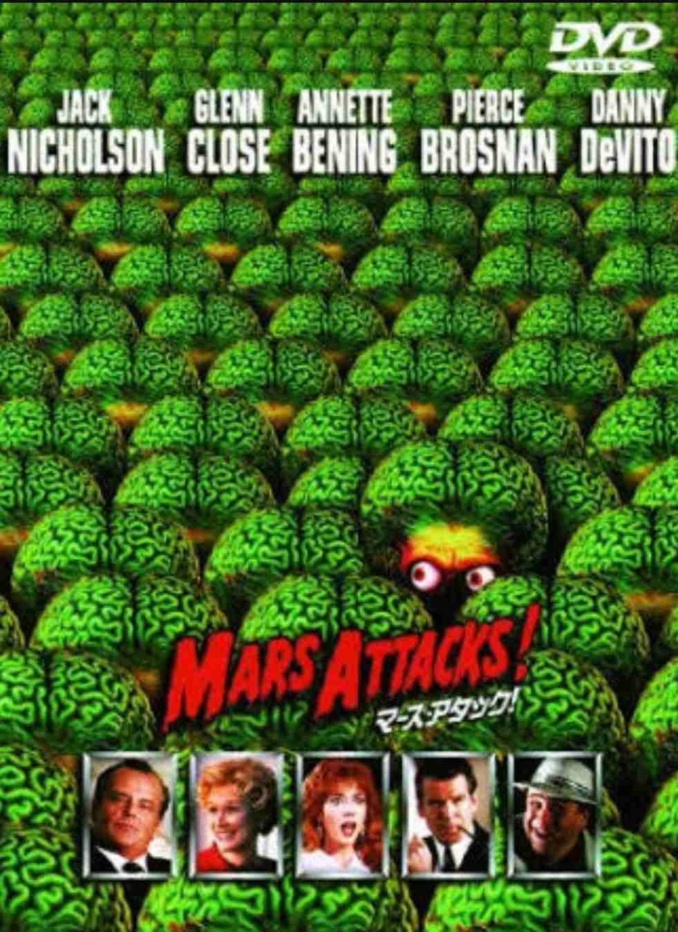 ガルちゃん民が選ぶ絶対におすすめしないクソ映画