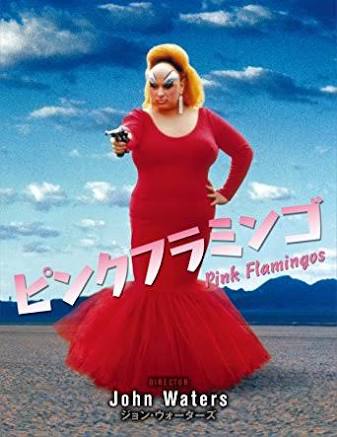 ガルちゃん民が選ぶ絶対におすすめしないクソ映画