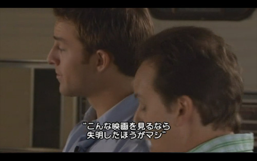 ガルちゃん民が選ぶ絶対におすすめしないクソ映画