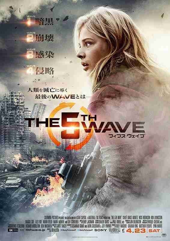 ガルちゃん民が選ぶ絶対におすすめしないクソ映画