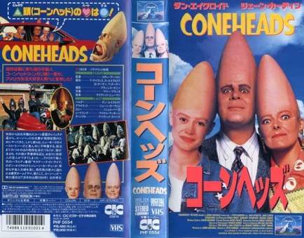 ガルちゃん民が選ぶ絶対におすすめしないクソ映画