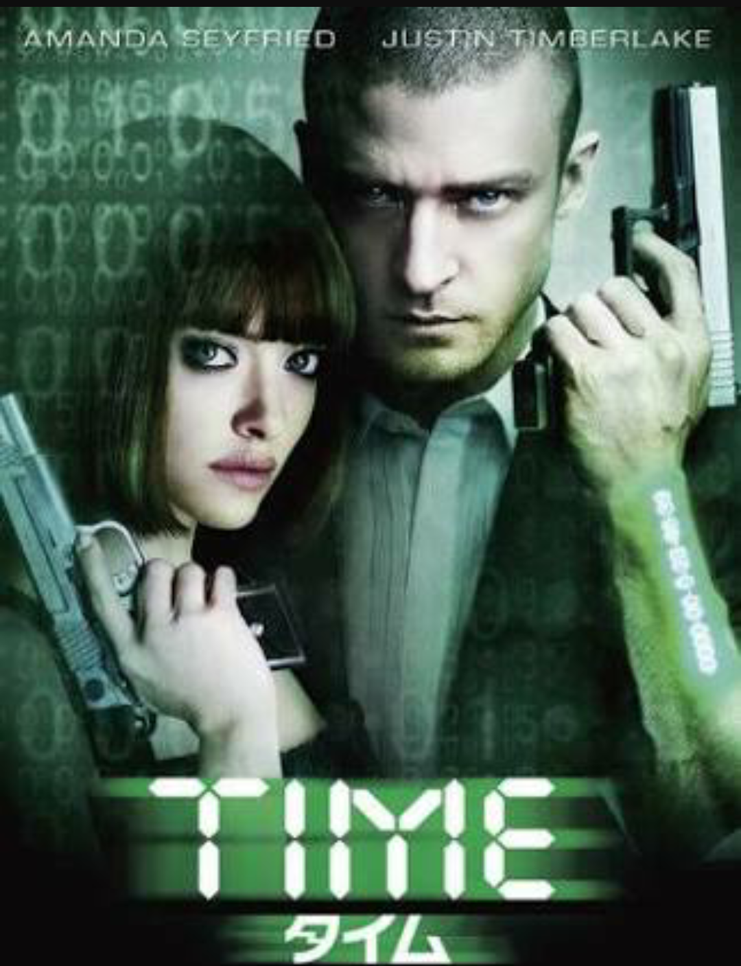 ガルちゃん民が選ぶ絶対におすすめしないクソ映画