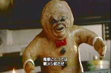 ガルちゃん民が選ぶ絶対におすすめしないクソ映画