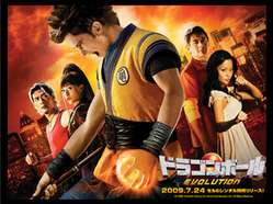 ガルちゃん民が選ぶ絶対におすすめしないクソ映画