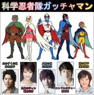 ガルちゃん民が選ぶ絶対におすすめしないクソ映画