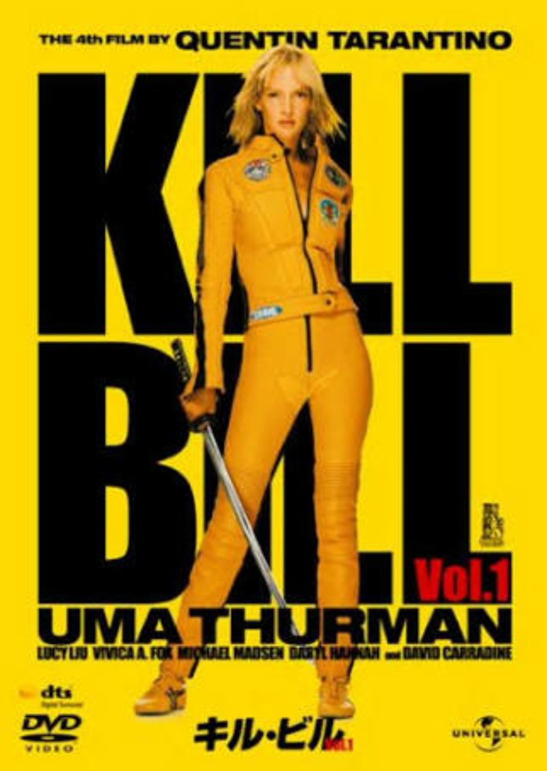 ガルちゃん民が選ぶ絶対におすすめしないクソ映画