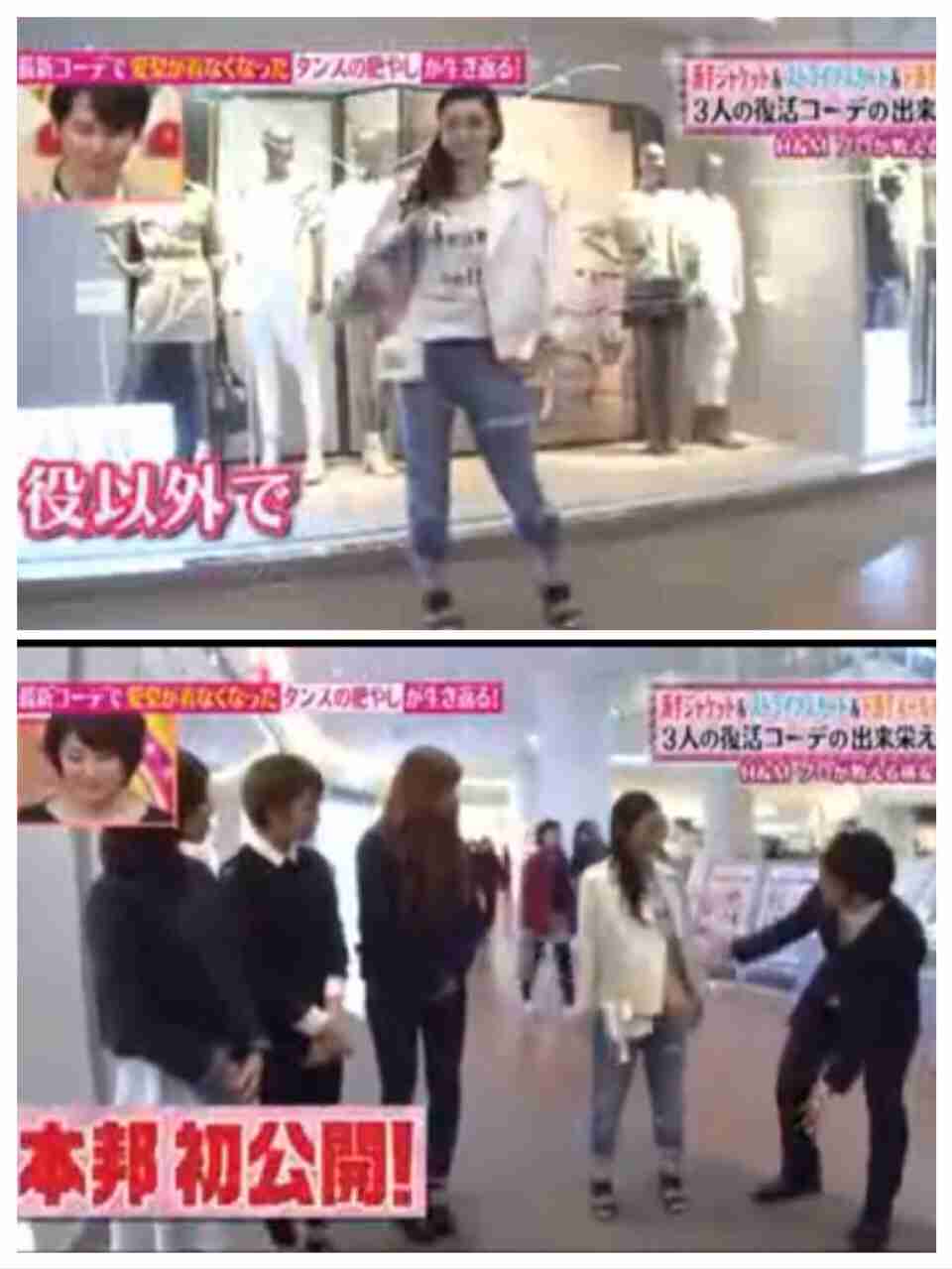 長友佑都＆平愛梨が手つなぎ帰国　妻のサポート「素晴らしいです」