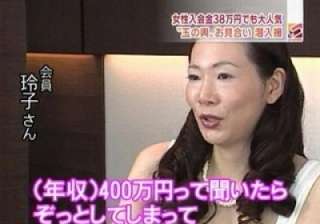 【自分の事は棚に上げて】婚活の愚痴吐きだしましょう!