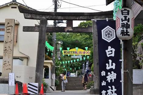 同和地区の男性との交際・結婚について