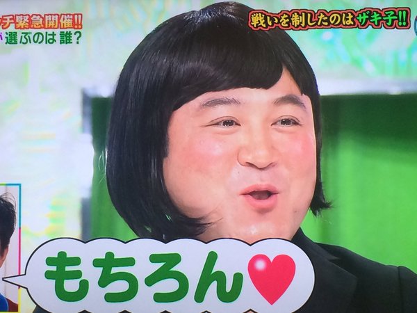 バービー、インド人との初デートで手の甲を10分ナメられた