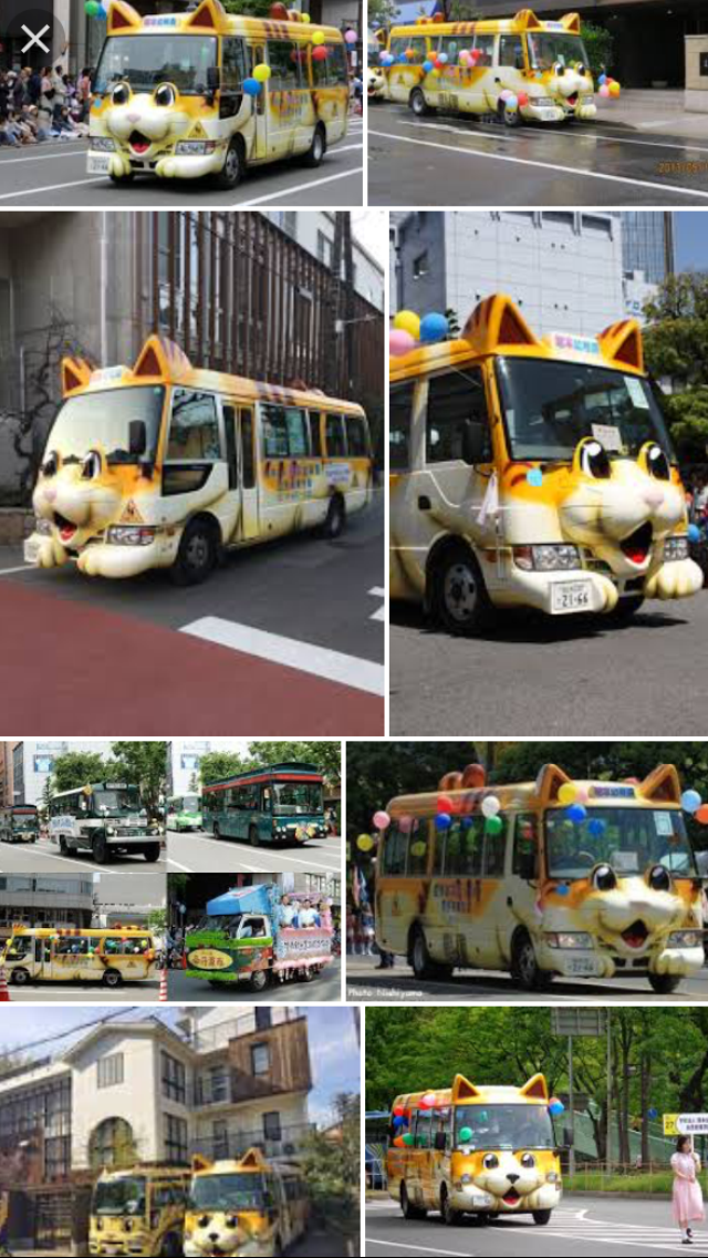 色んなラッピングカーが見たい！