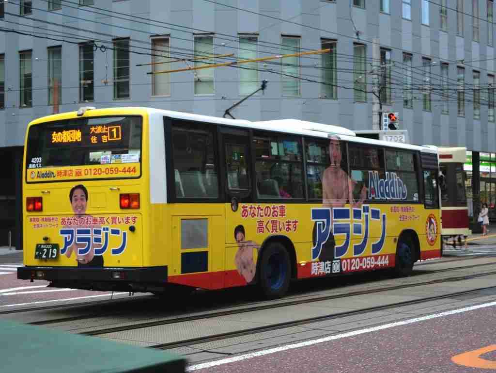 色んなラッピングカーが見たい！