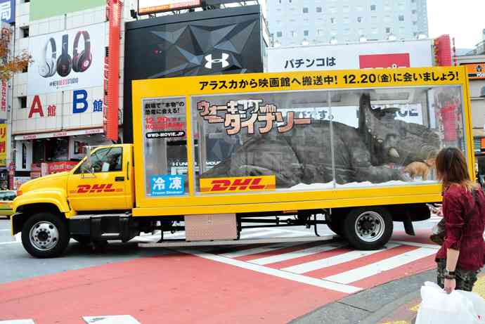 色んなラッピングカーが見たい！