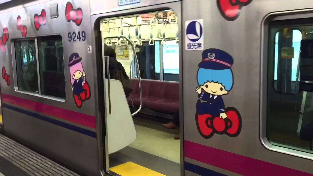 色んなラッピングカーが見たい！