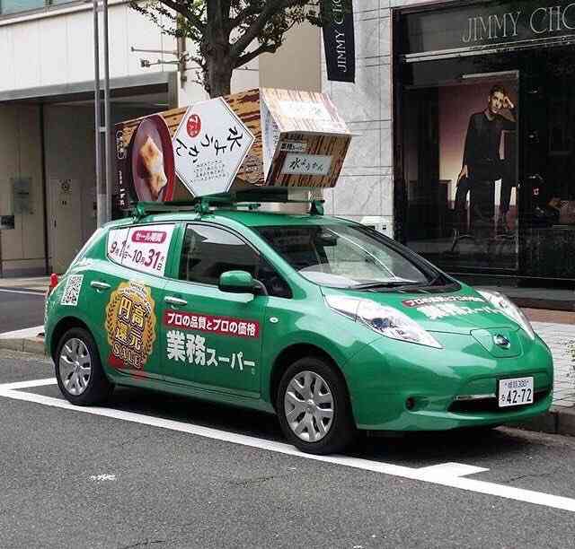 色んなラッピングカーが見たい！