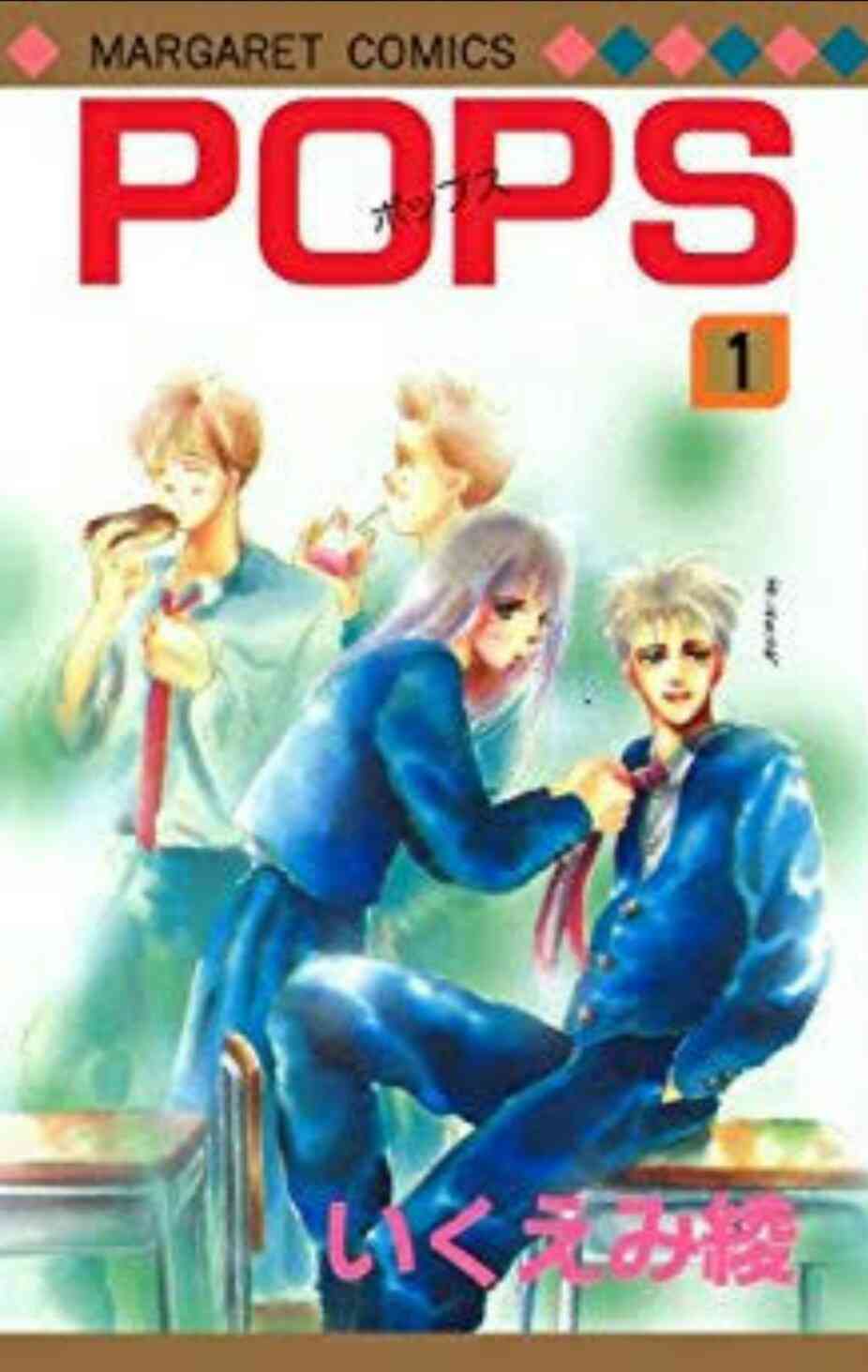 [実況・感想]   あなたのことはそれほど  第3話