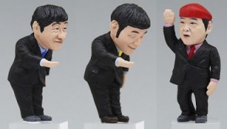 井上公造レポーターが生放送で予告「次に結婚する芸能人」