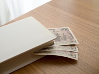 【 貯金】へそくり貯めてる人