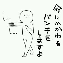 濱松恵、さらなる暴露話を示唆「急に連絡途絶えた人たちムカつく…実名隠してもつまらない」