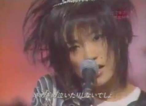 いろんな椎名林檎さんが見たい