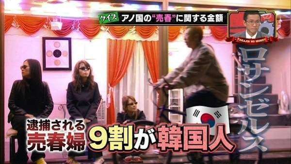 韓国大統領選 革新系のムン・ジェイン(文在寅)氏当確 KBS伝える