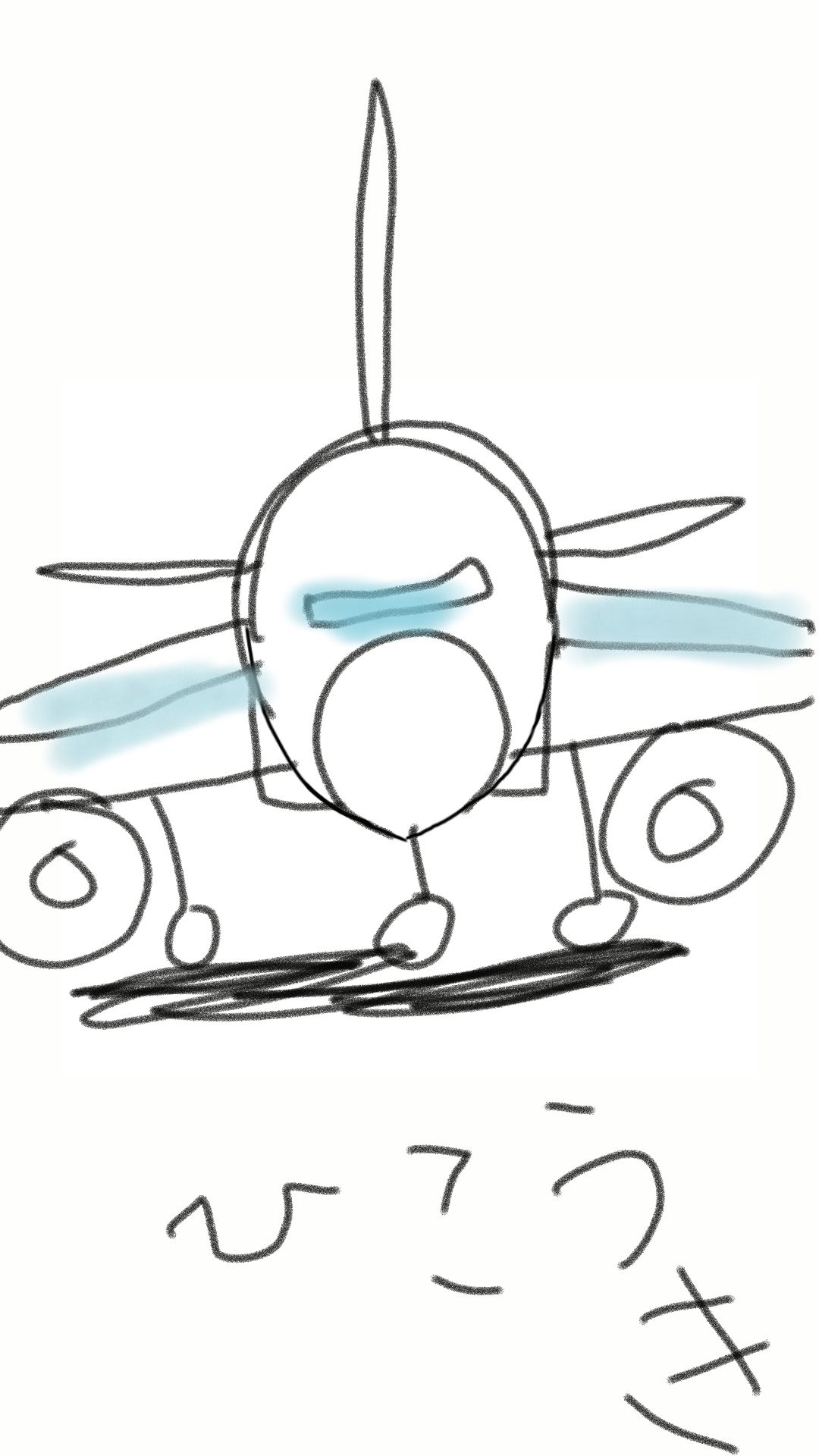 この顔の輪郭に描き足してください(お絵描き)
