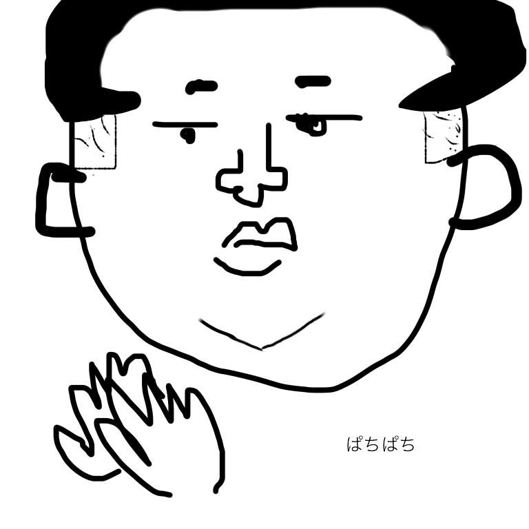 この顔の輪郭に描き足してください(お絵描き)
