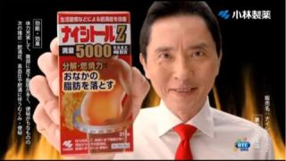 「孤独のグルメ」あるある