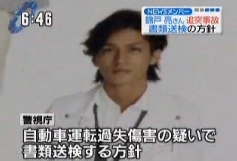 山下智久＆石原さとみ「半同棲生活」撮った！