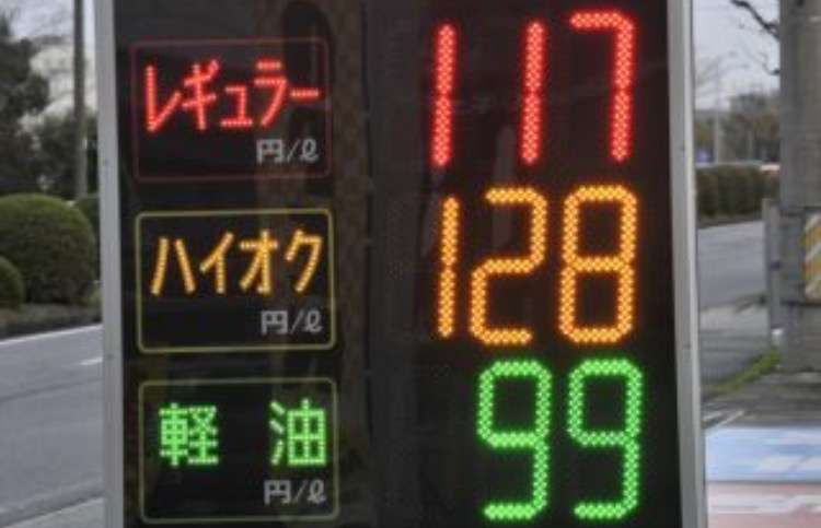 勝手な思い込みエピソード