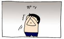 「うちの3姉妹」見てた方