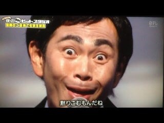 アラフォーなのに恋が終わりそうな人
