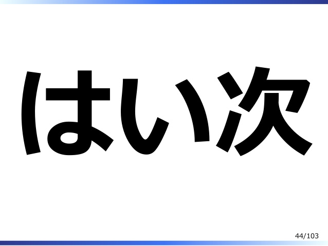 アラフォーなのに恋が終わりそうな人
