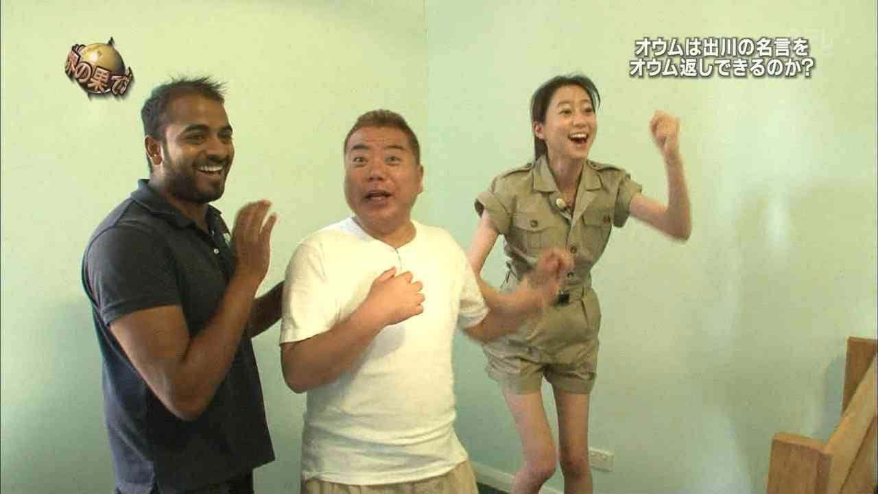 痩せてる人に質問するトピ