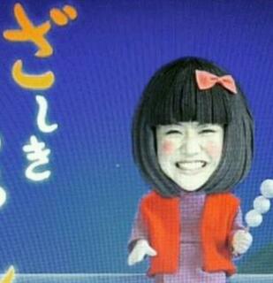 座敷に上がるときの靴下