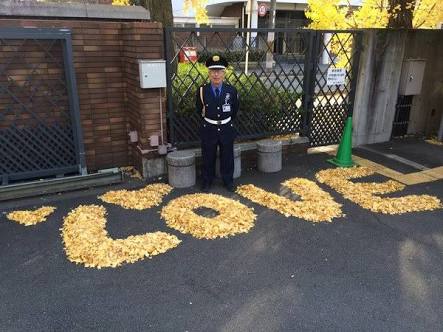 季節外れの挨拶と素敵な画像ください