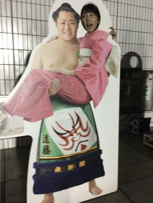 正直、持ち上げられすぎだと思う芸能人