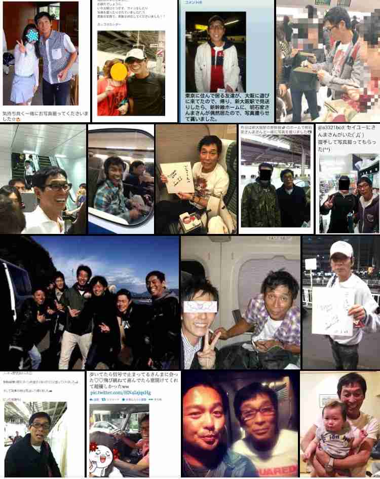 芸能人のプライベート写真を貼るトピ