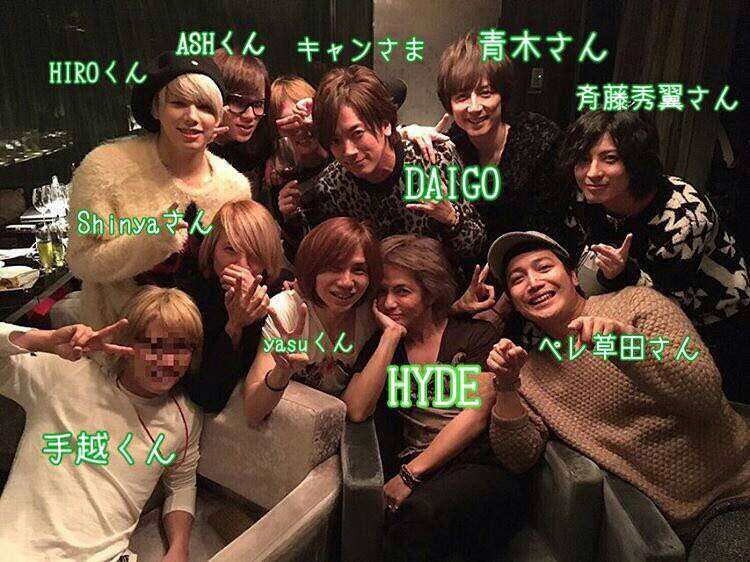 芸能人のプライベート写真を貼るトピ