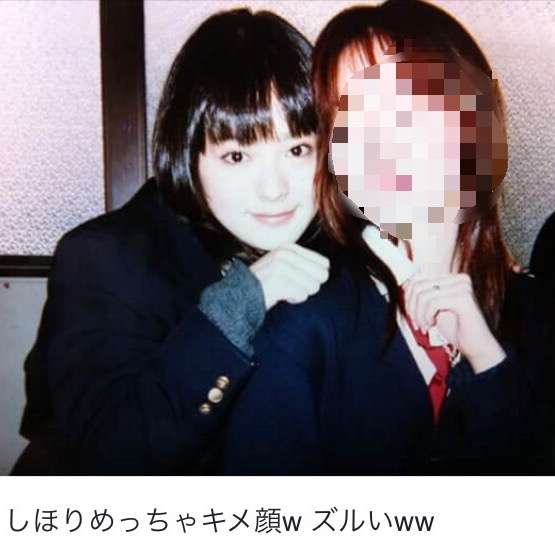 芸能人のプライベート写真を貼るトピ