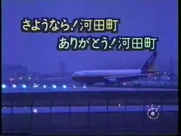 正直言って、これは失敗だったと思うもの