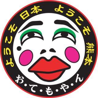 化粧した感が出ない人