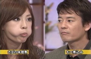 北川景子、中居正広の番組で美人ランキング1位に「びっくりした!」