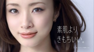 北川景子、中居正広の番組で美人ランキング1位に「びっくりした!」