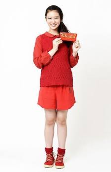 北川景子、中居正広の番組で美人ランキング1位に「びっくりした!」