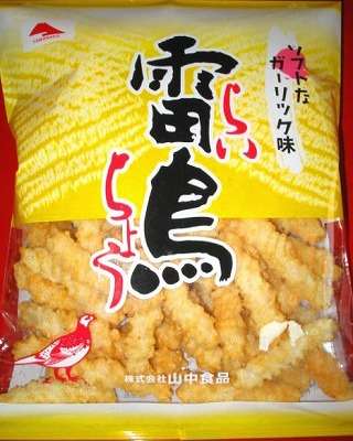 【お菓子】皆さんの好きな、昔ながらの素朴なお菓子は何ですか?