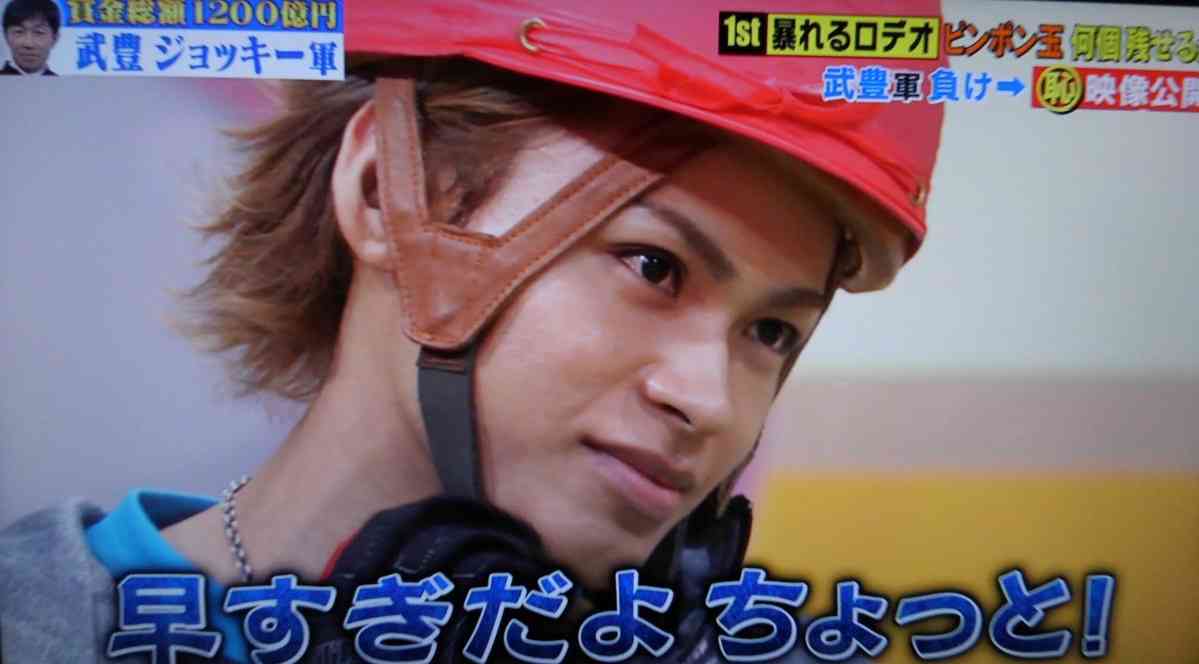 上田竜也、KAT-TUN充電期間中の交流明かす “再出発”にも言及